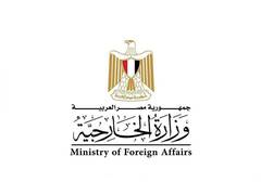 
      
      Egypt welcomes French President's call to halt arms exports 
      
      