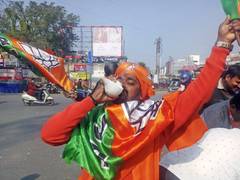 
      
      BJP launch 