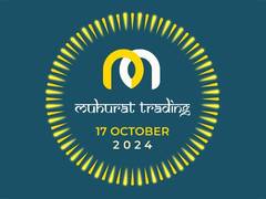 
      
      KredX Muhurat Trading 2024: Rs. 500 Crore Boost for Businesses
      
      