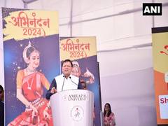 
      
      CM Dhami participates in the Abhinandan Samaroh 2024
      
      