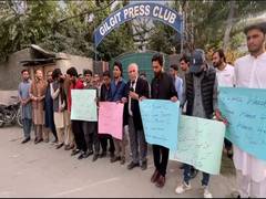 
      
      PoGB: Protesters demand release of detained political activist
      
      