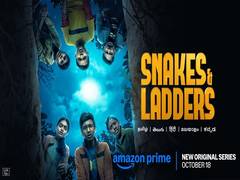 
      
      Tamil series ‘Snakes & Ladders’ to be out on this date
      
      