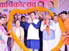 
      
      Uttarakhand CM inaugurates 7 projects, announces new initiatives
      
      