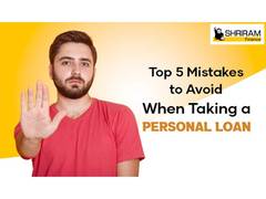 
      
      Top 5 Mistakes to Avoid While Applying for a Personal Loan
      
      