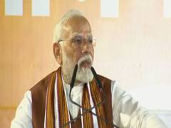 
      
      People of Haryana have created history: PM Modi
      
      