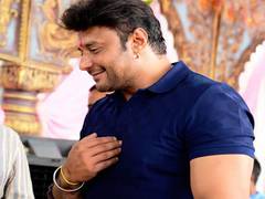 
      
      Bengaluru court reserves verdict on bail for actor Darshan
      
      
