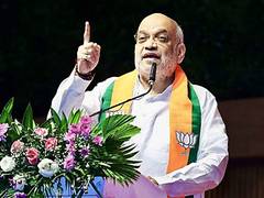 
      
      Amit Shah thanks people of J-K as BJP emerges 2nd largest party
      
      