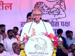 
      
      NCP-SP Chief Sharad Pawar and Supriya Sule visit crime spot 
      
      