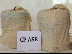 
      
      Amritsar Commissionerate Police arrests 3 and seizes 5 kg heroin 
      
      