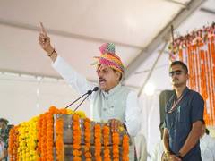 
      
      Forest villagers will be given rights to sell forest produce: CM
      
      