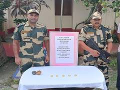 
      
      BSF seized 5 gold biscuits along Indo-Bangladesh border
      
      