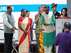 
      
      President Droupadi Murmu attends 8th foundation day of AIIA
      
      