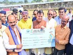 
      
      Uttarakhand CM Dhami launches Dehradun-Almora helicopter service 
      
      