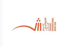 
      
      85 authors to lead discussions at 43rd Sharjah Book Fair
      
      