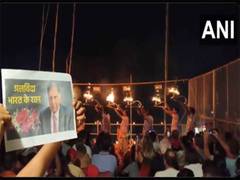 
      
      UP: Tributes paid to Ratan Tata during Ganga Aarti at Dashashwamedh Ghat in Varanasi
      
      