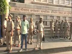 
      
      Jai Prakash Narayan Centre sealed of Akhilesh Yadav's visit
      
      
