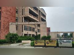
      
      Galgotias College Hosts International Conference on business
      
      