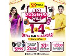 
      
      SS Mobile Aims for Record-Breaking Festive Sales 
      
      