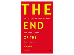 
      
      HarperCollins is proud to announce the publication 
      
      