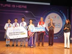 
      
      4th Youth Ideathon 2024 concludes with grand showcase of top 100 
      
      