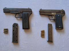 
      
      Punjab Police bust module backed by foreign based gangsters
      
      