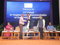 
      
      XLRI Jamshedpur organizes 11th Dr Verghese Kurien
      
      