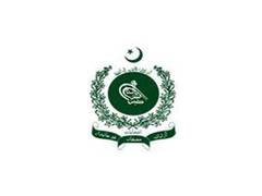 
      
      Pak poll body's regional office vandalised, ballot votes burnt
      
      