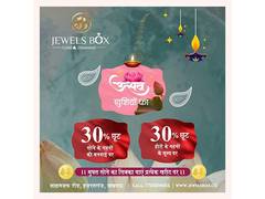 
      
      Discover Exquisite Jewelry at Jewels Box
      
      
