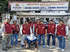 
      
      Delhi Police nab 'contract killer' from dense forest of Chhattisg
      
      