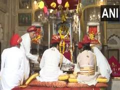 
      
      MP: Scindia, his son offer prayers at Gorkhi Devghar in Gwalior
      
      