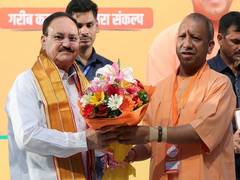 
      
      UP BJP leaders to meet central leadership to discuss bypolls
      
      