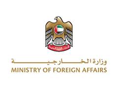 
      
      Al Sayegh attends inauguration ceremony of President of Mexico
      
      