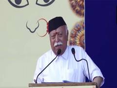 
      
      RSS chief emphasises social harmony in Vijayadashmi speech
      
      