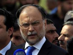
      
      Pakistan Minister condemns PTI's protest call during SCO summit
      
      