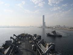 
      
      Indian Naval Ship Shardul arrives in Dubai
      
      