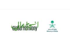 
      
      Ministry of Media, Saudi Arabia to launch 'Global Harmony'
      
      