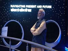 
      
      PM Modi makes surprise visit to PM GatiShakti Anubhuti Kendra
      
      
