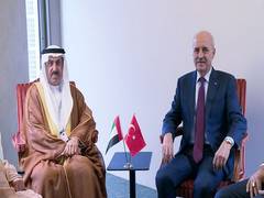 
      
      Saqr Ghobash meets President of Turkish Grand National Assembly 
      
      