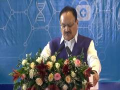
      
      JP Nadda addresses 19th ICDRA
      
      