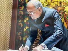 
      
      Harsh Kumar Jain accredited as India's ambassador to Palau
      
      