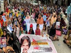 
      
      Rights group advocate urges unity against enforced disappearances
      
      