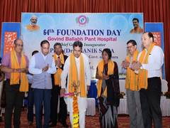 
      
      Tripura CM attends 64th Foundation Day of AGMC and GBP Hospital
      
      