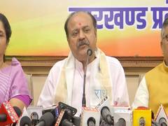 
      
      BJP discusses strategic plan for Jharkhand Assembly Election
      
      