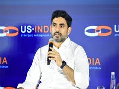 
      
      Amaravati set to be India’s premier world-class city: Nara Lokesh
      
      