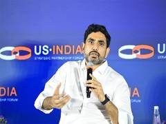 
      
      Andhra plans to conduct skill census of its kind: Nara Lokesh
      
      