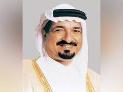 
      
      Ajman Ruler issues decree establishing Higher Committee of Energy
      
      