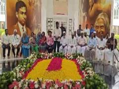 
      
      Tribute paid to APJ Abdul Kalam by family and government official
      
      