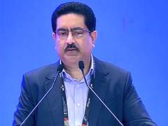 
      
      Kumar Mangalam Birla emphasises support for India’s MSMEs
      
      