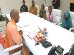 
      
      “Providing justice to victim's family is top priority”: CM Yogi
      
      