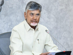 
      
      AP CM Naidu reviews rainfall situation in several districts,
      
      